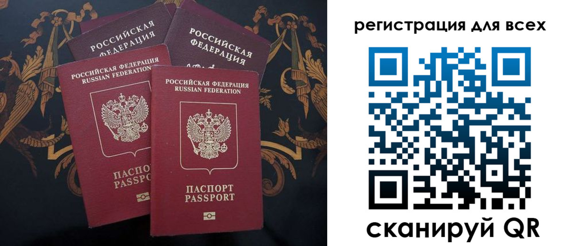 пропишу в квартире в Ельце